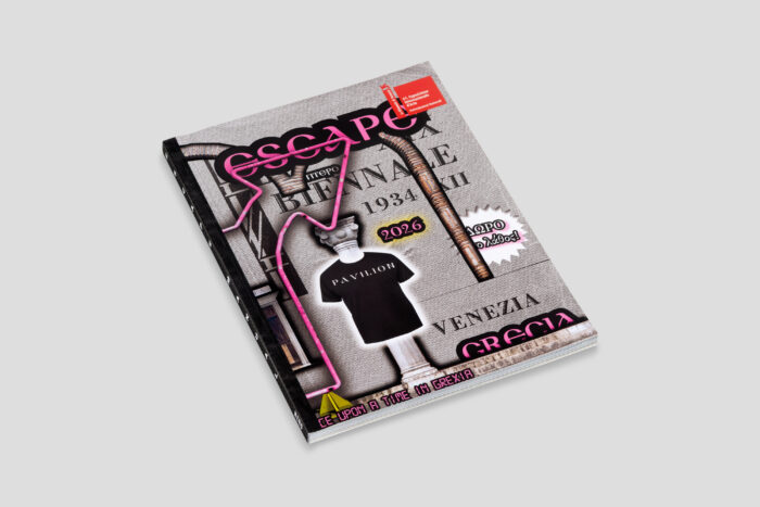 Escape Manual